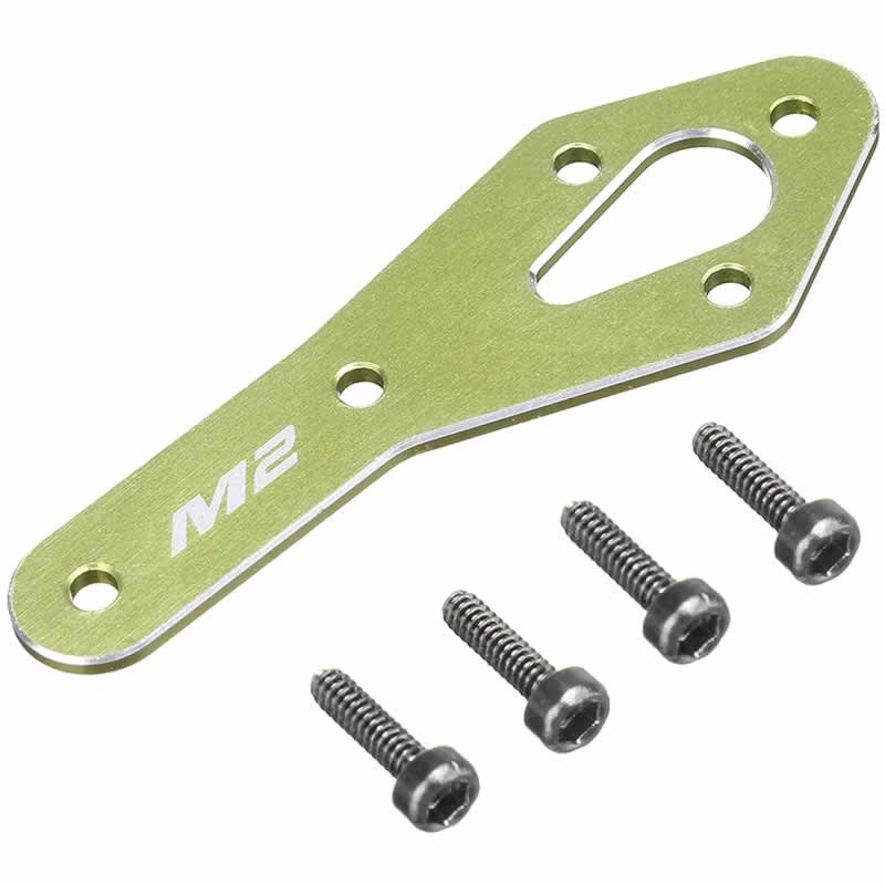 OMP M2 V2 Tail Motor Reinforced Plate Set (Yellow)